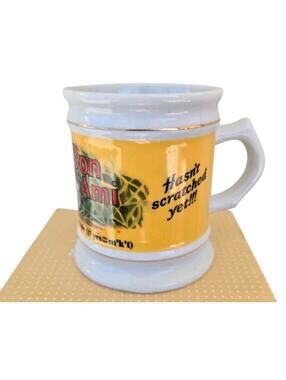 Vintage Bon Ami Ceramic Mug, the Corner Store mug Collection, danbury mint